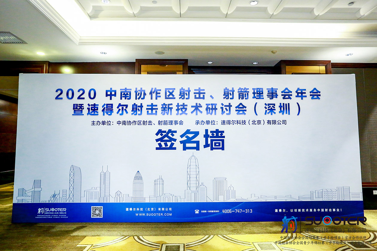 蓝狮娱乐 ea378