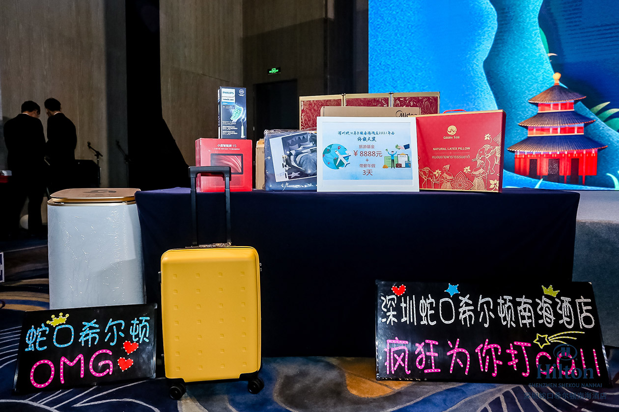 蓝狮娱乐 09300