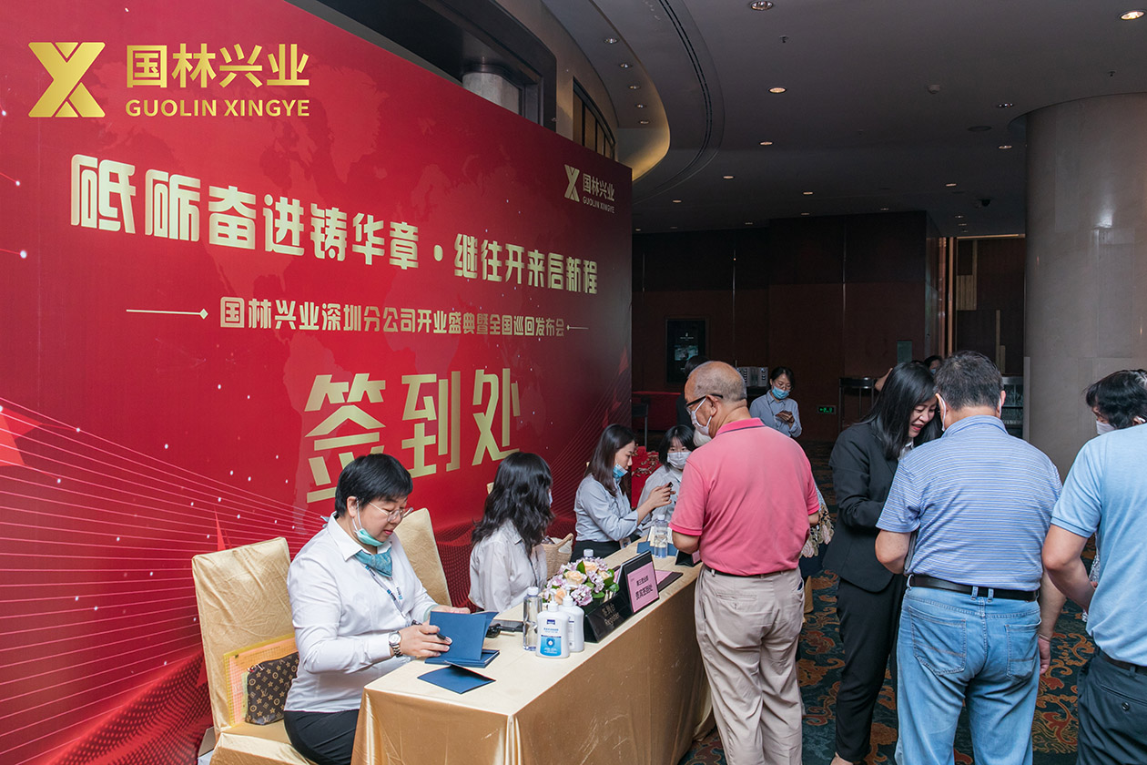 蓝狮娱乐 2201b
