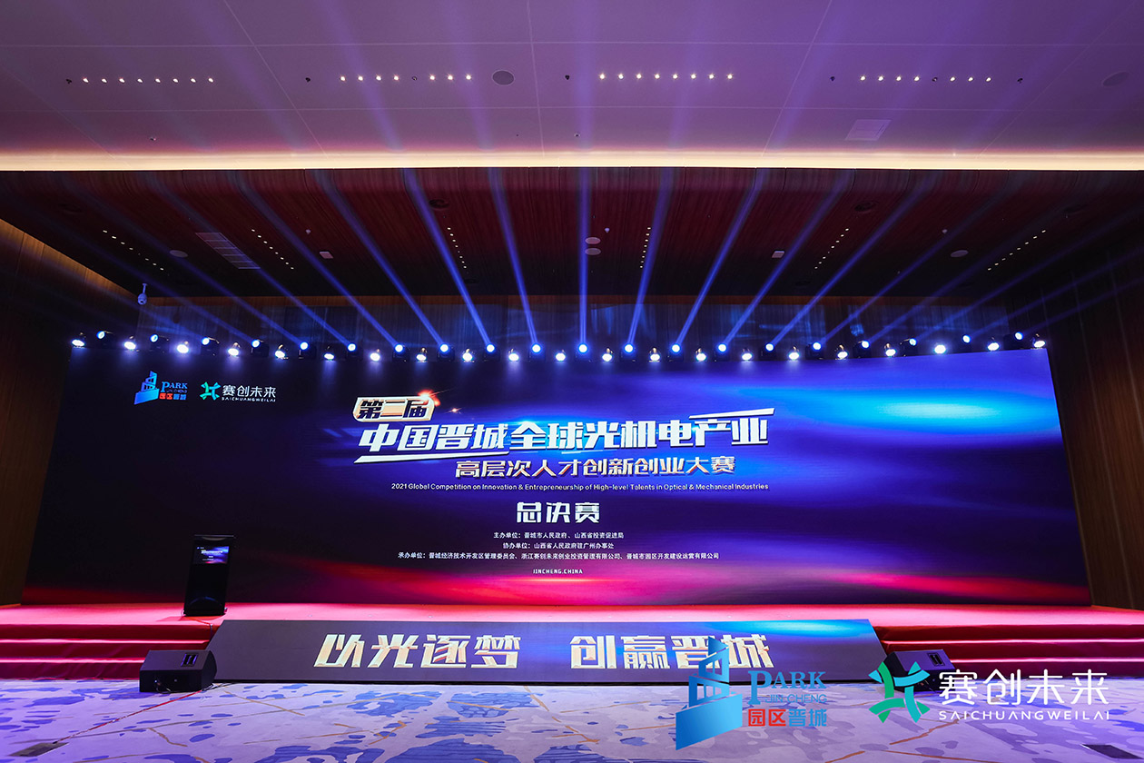 蓝狮娱乐 18586