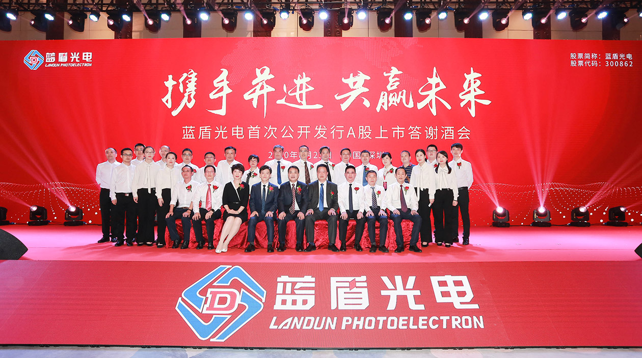 蓝狮娱乐 47b2e