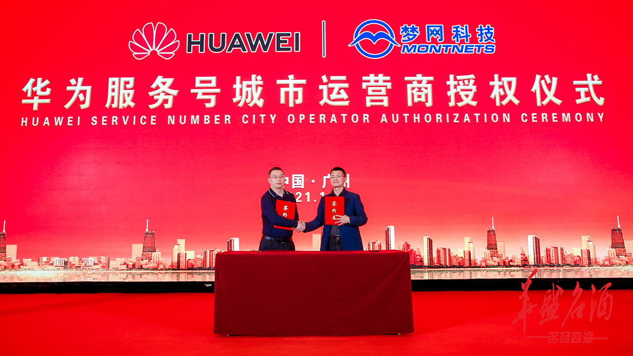 蓝狮娱乐 bbd91