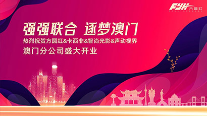 蓝狮娱乐 eef0b