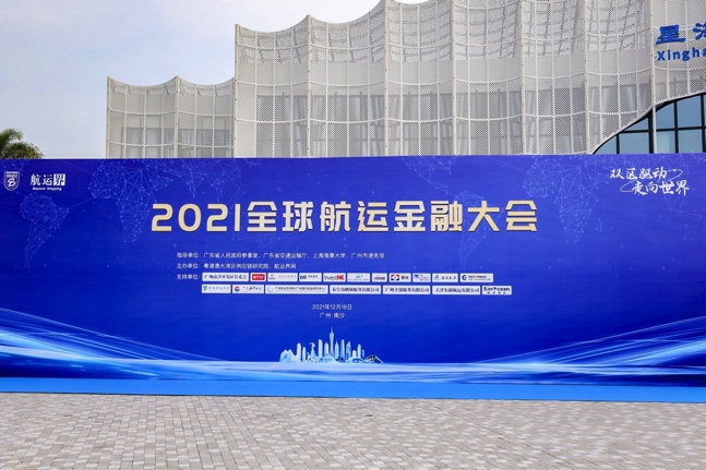蓝狮娱乐 8e7c6