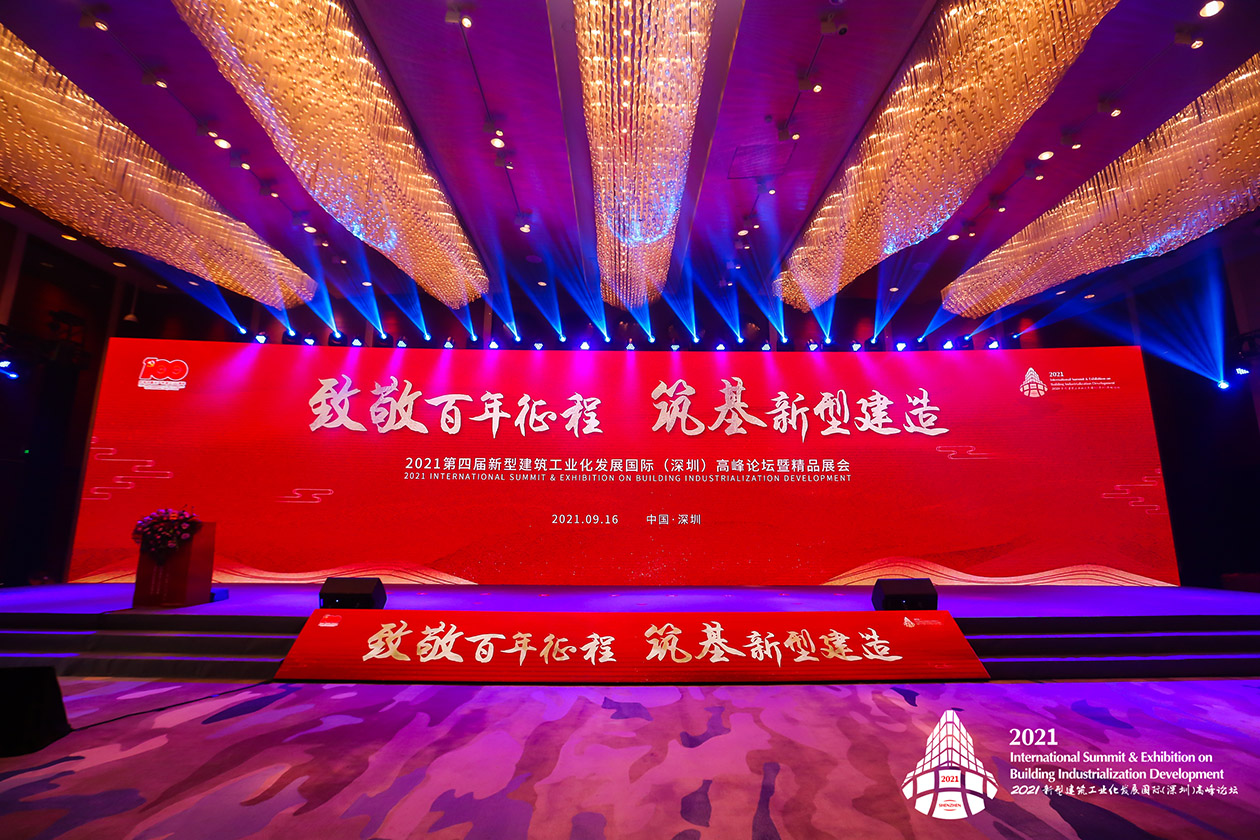 蓝狮娱乐 6017b