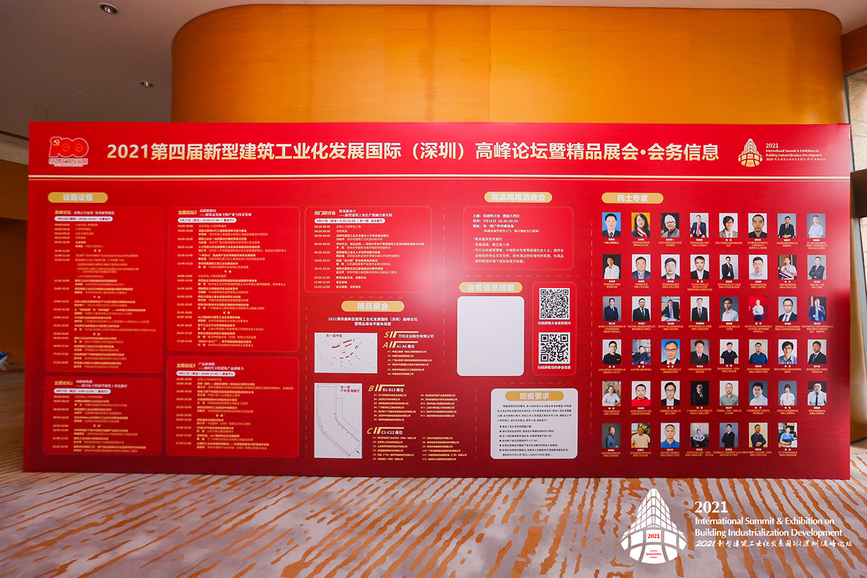 蓝狮娱乐 c9a3d