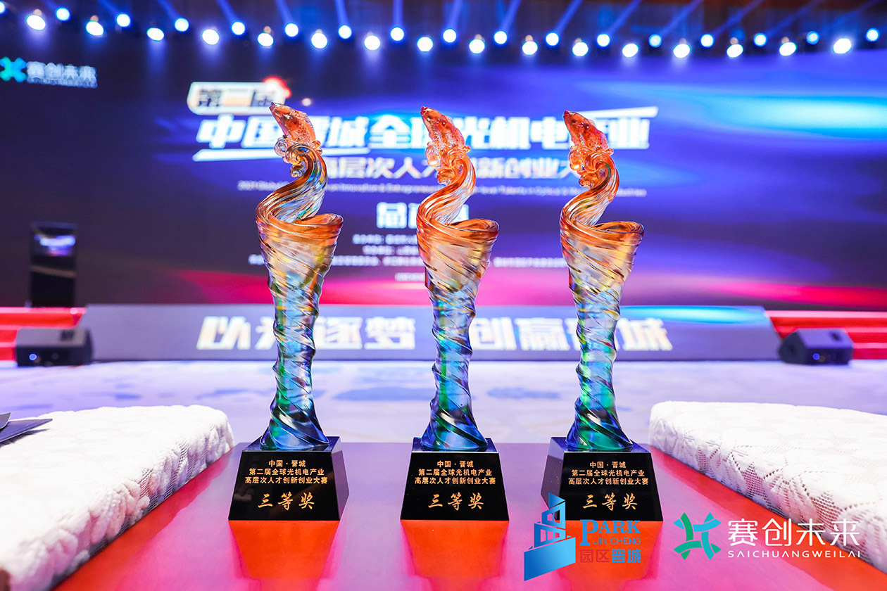 蓝狮娱乐 6b702