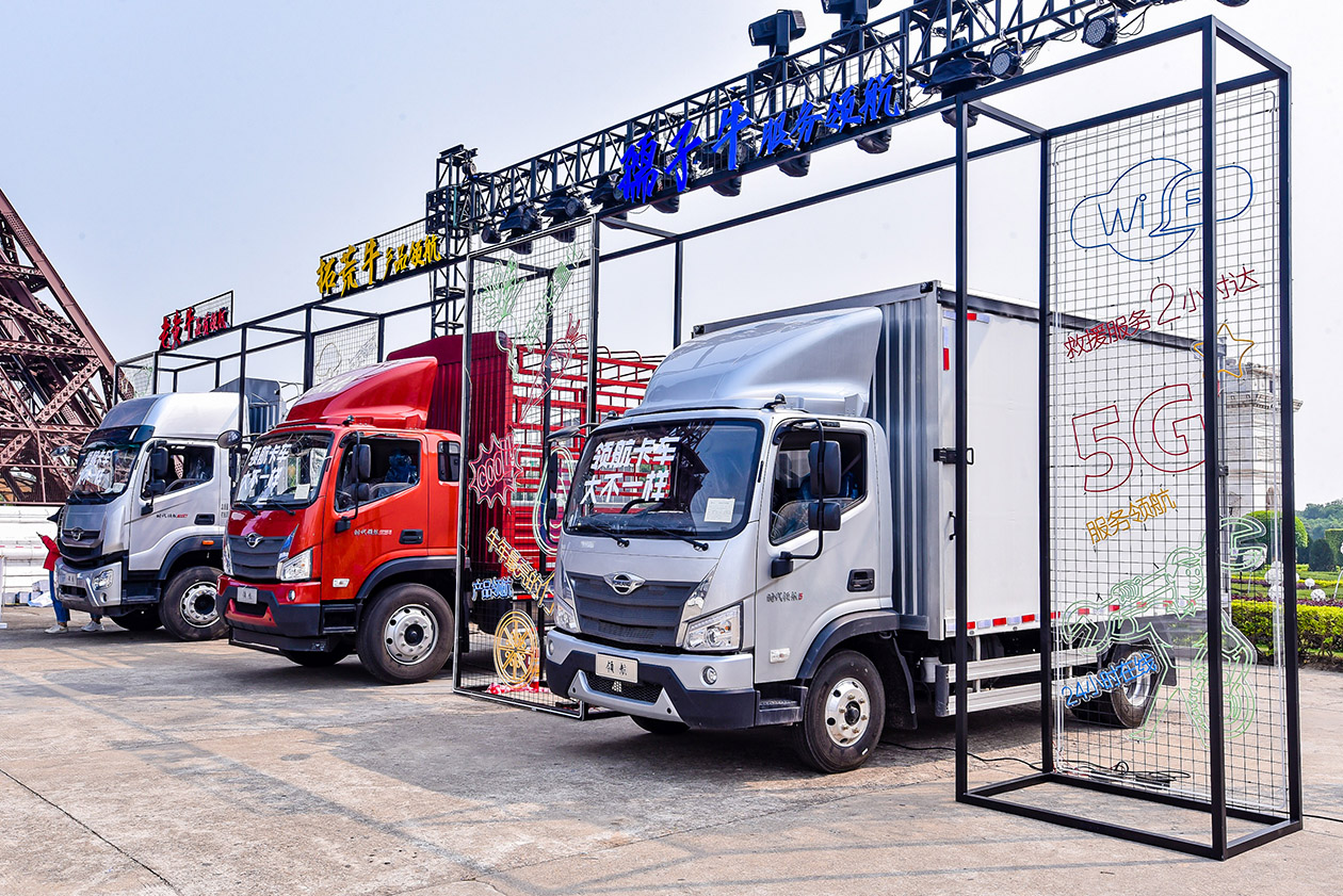 蓝狮娱乐 dc434