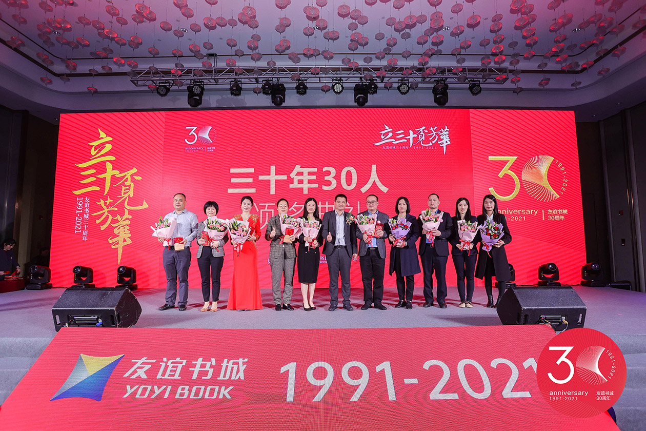 蓝狮娱乐 266a6