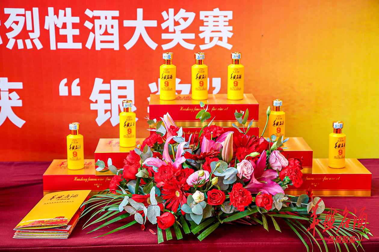 蓝狮娱乐 16fde