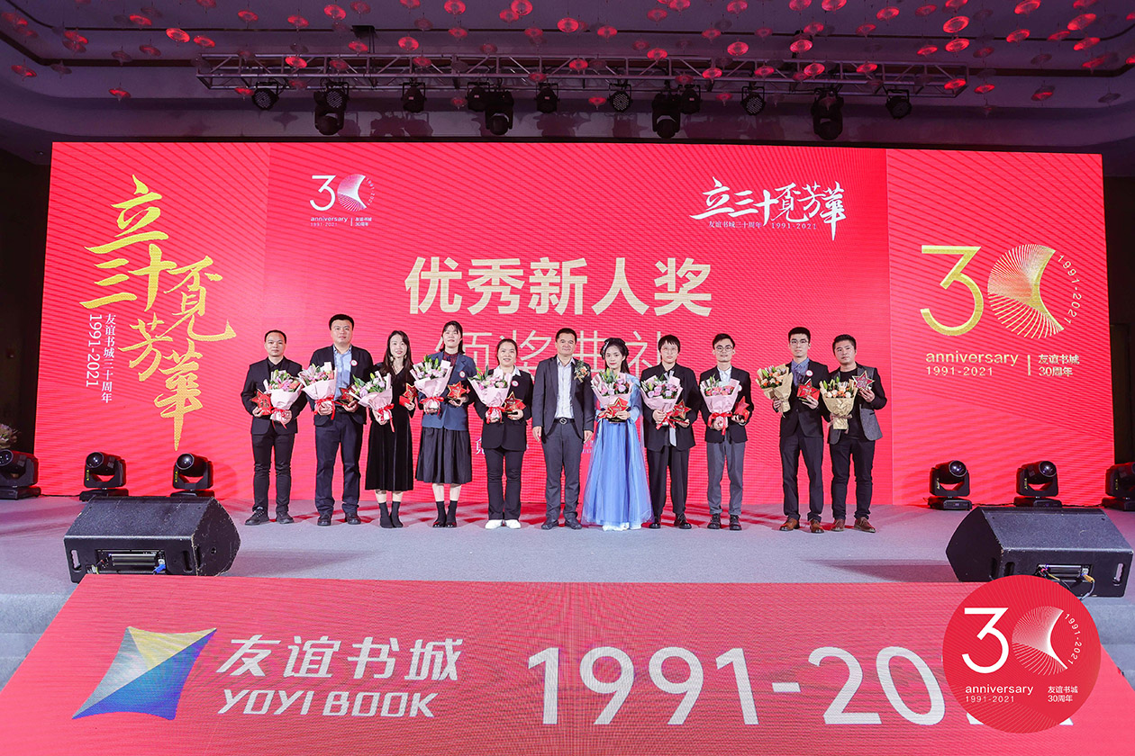 蓝狮娱乐 44947