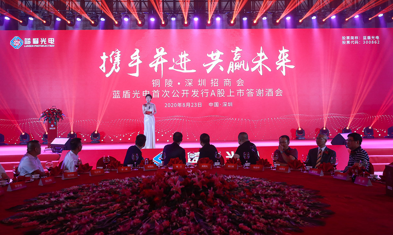 蓝狮娱乐 c7a9f