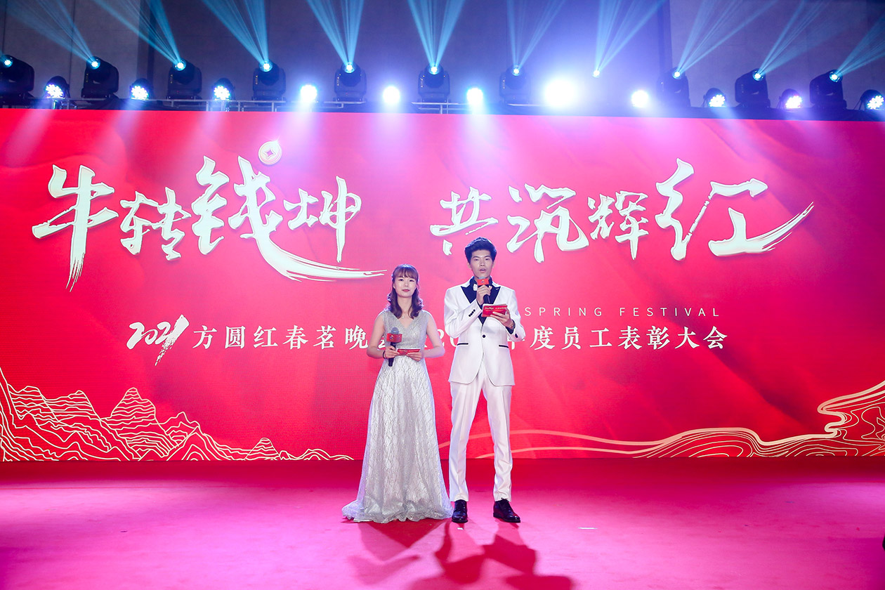 蓝狮娱乐 68945