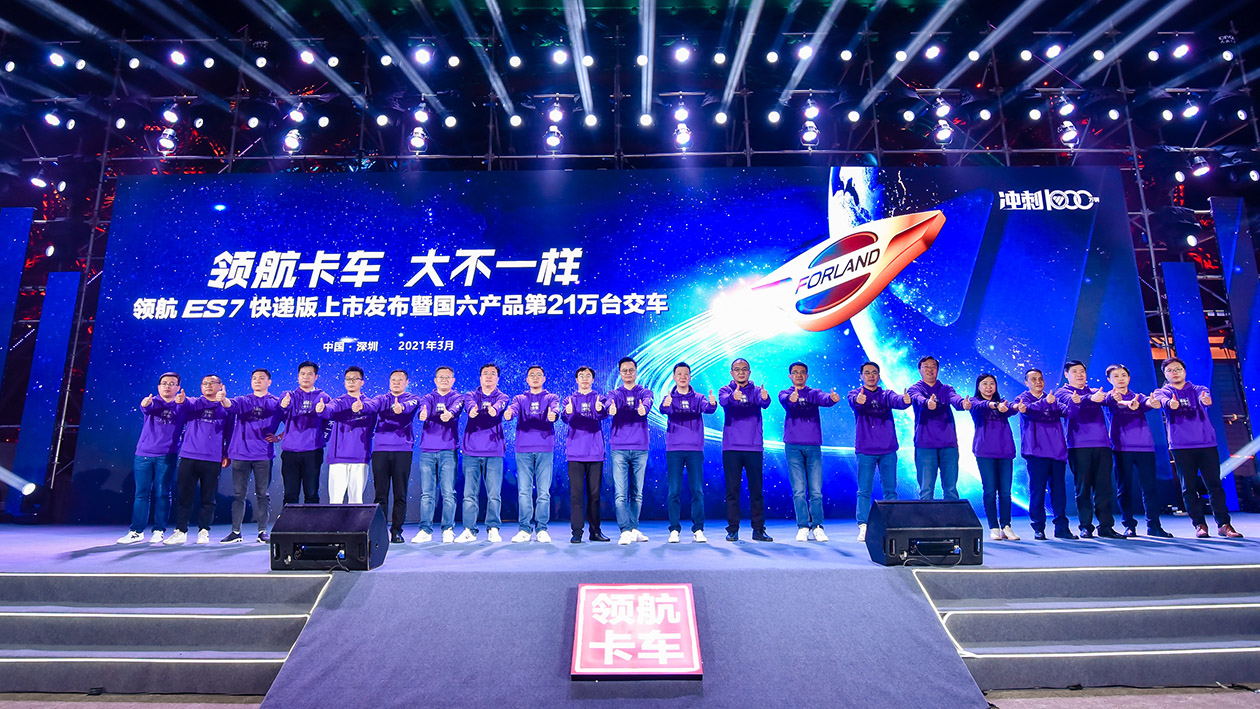 蓝狮娱乐 3c8d6