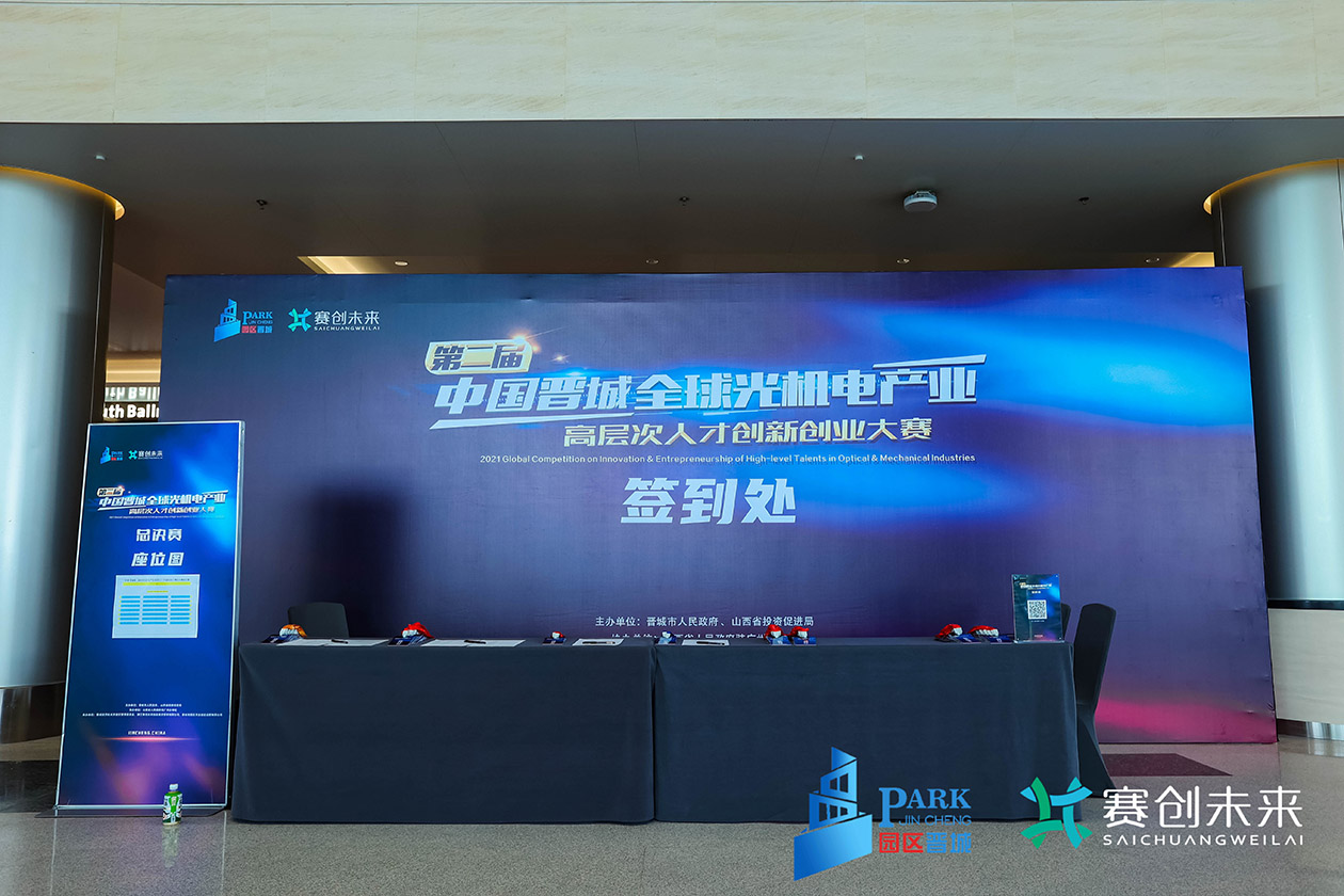 蓝狮娱乐 42849