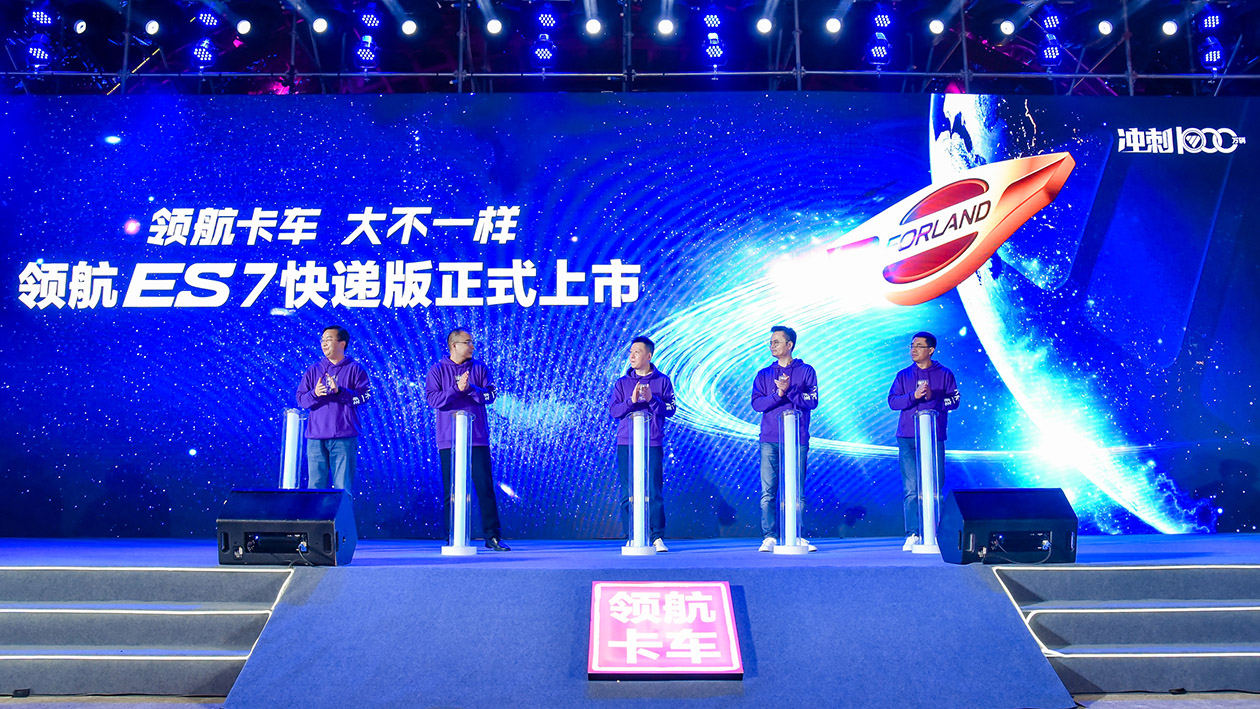蓝狮娱乐 534b9