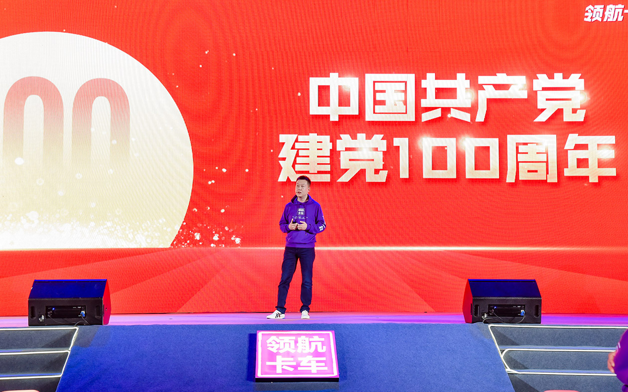 蓝狮娱乐 0fbf1