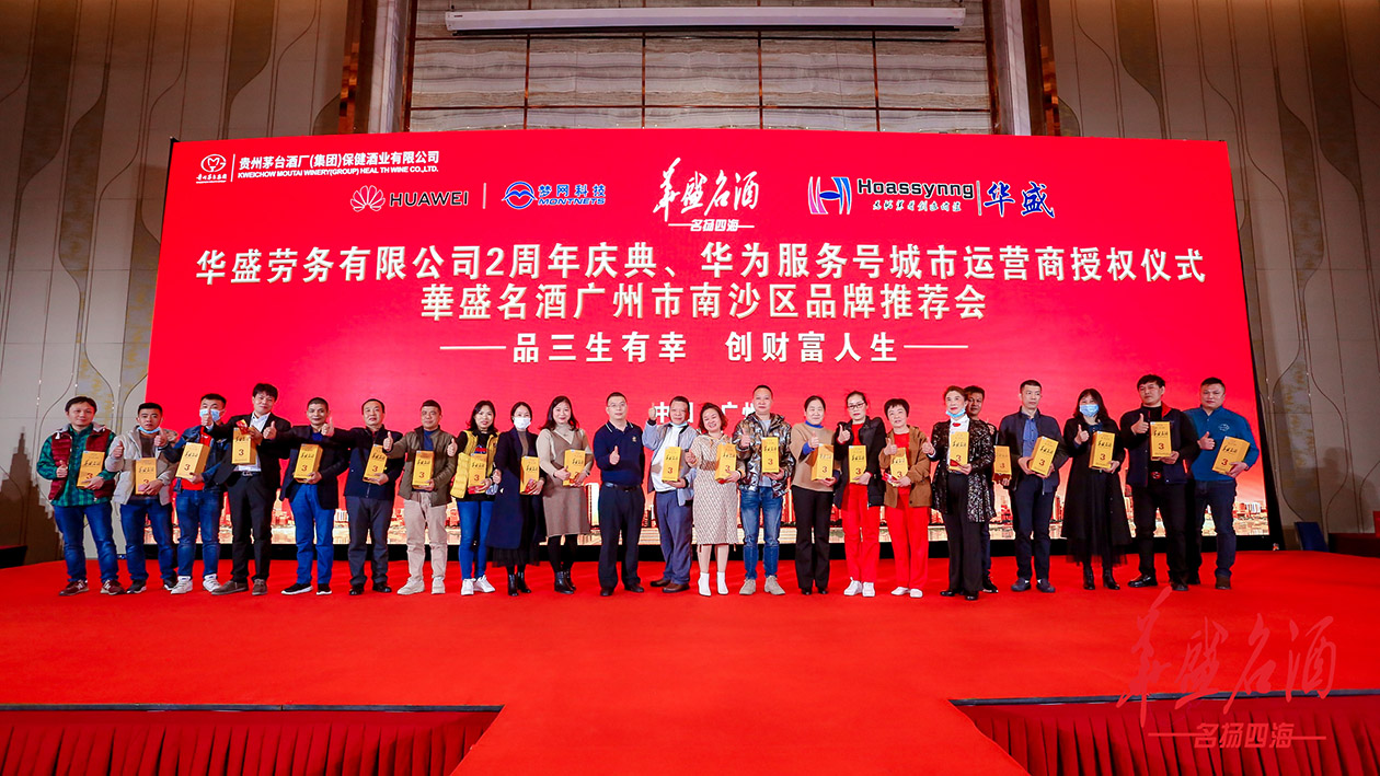 蓝狮娱乐 f226c