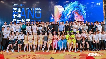 蓝狮娱乐 24e7a