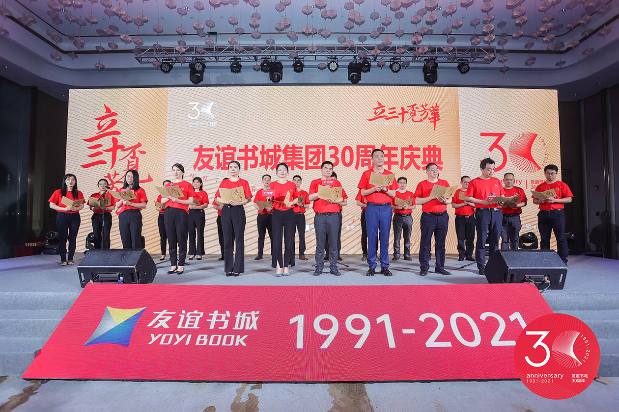 蓝狮娱乐 87530
