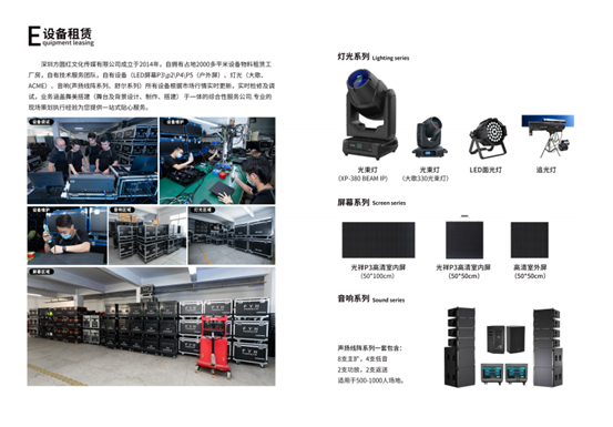 蓝狮娱乐 42e96