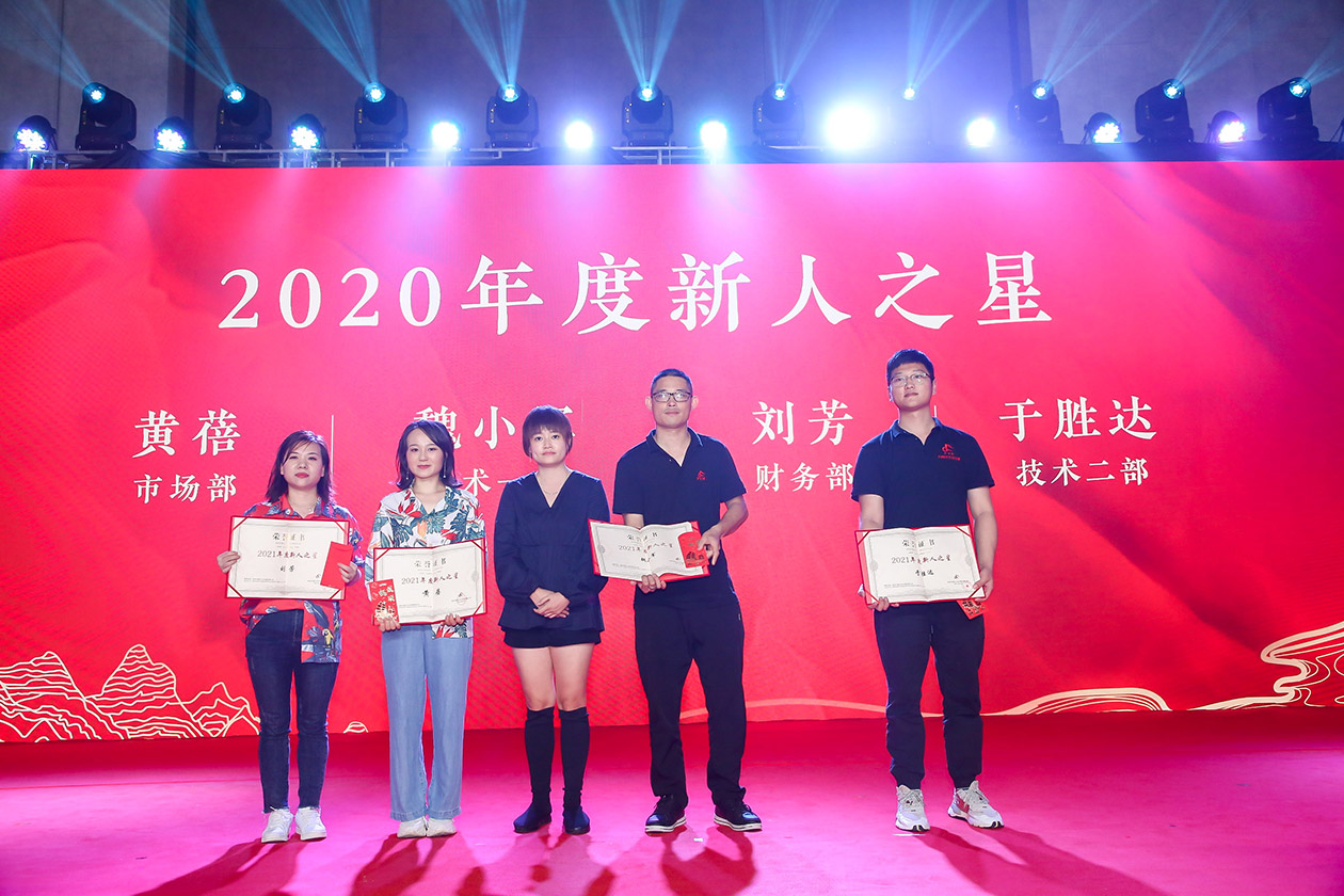 蓝狮娱乐 53462