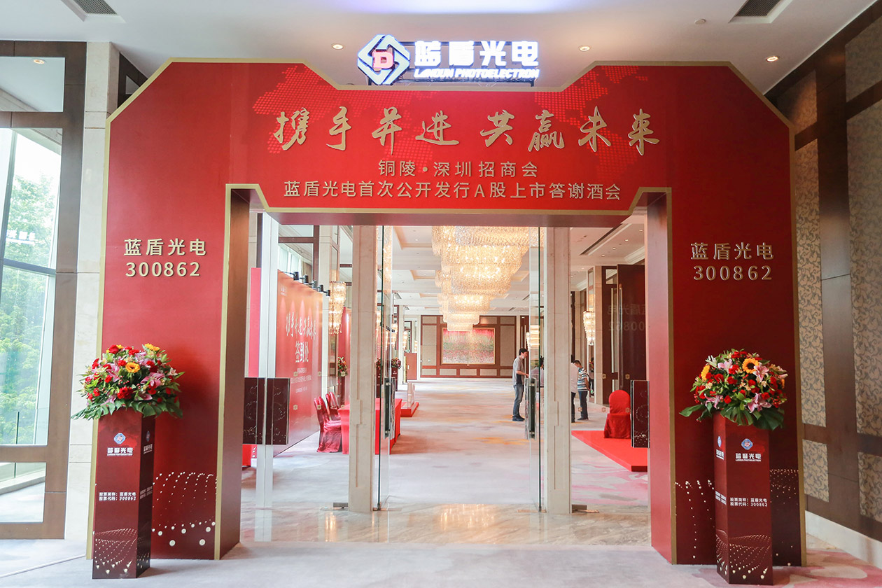 蓝狮娱乐 68309