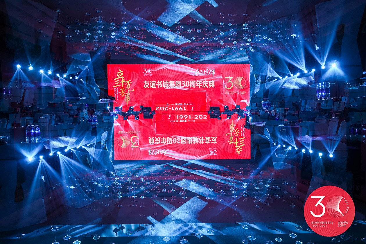 蓝狮娱乐 e6207