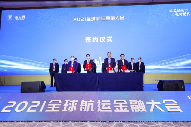 蓝狮娱乐 83063
