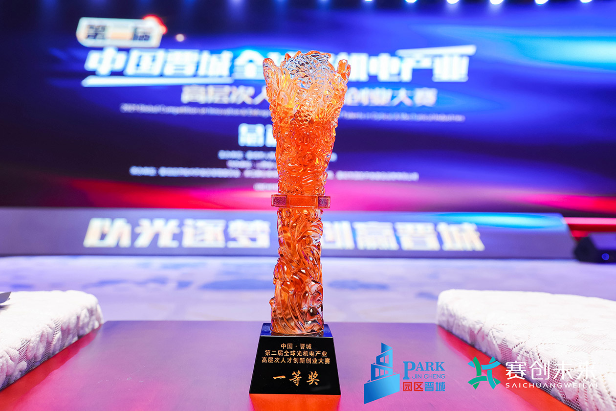 蓝狮娱乐 e04e7