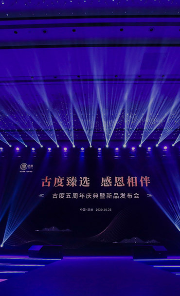 蓝狮娱乐 77c76
